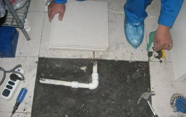 迁安漏水维修 河北邯郸卫生间地面漏水维修案例